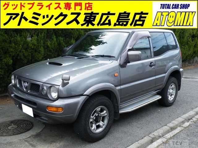 1997 Nissan Mistral