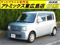 2014 Daihatsu Move Conte