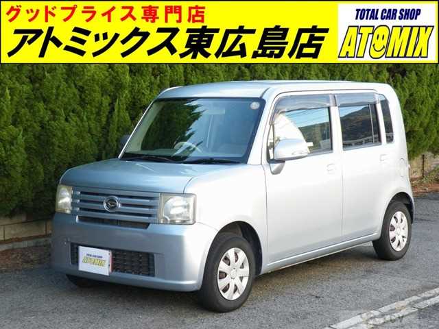 2014 Daihatsu Move Conte