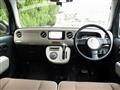 2014 Daihatsu MIRA COCOA