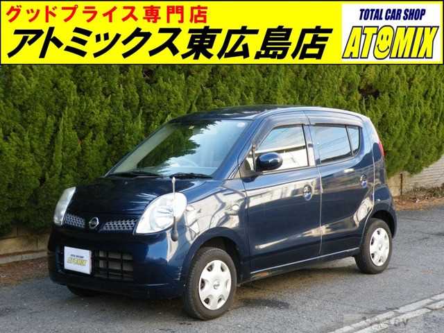 2011 Nissan Moco