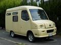 1994 Nissan Atlas Loco