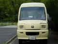 1994 Nissan Atlas Loco