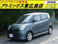 2008 Suzuki MR Wagon