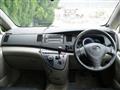 2008 Toyota Isis