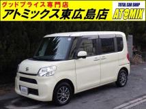2014 Daihatsu Tanto