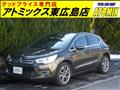 2011 Citroen Citroen Others