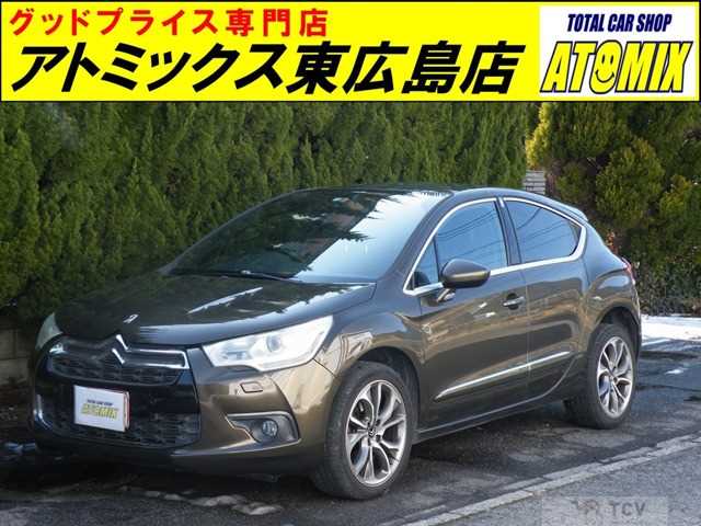 2011 Citroen Citroen Others
