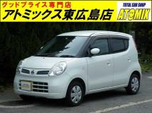 2008 Nissan Moco