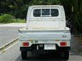 2014 Mitsubishi Minicab Truck