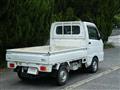 2014 Mitsubishi Minicab Truck
