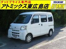 2013 Daihatsu Hijet Cargo