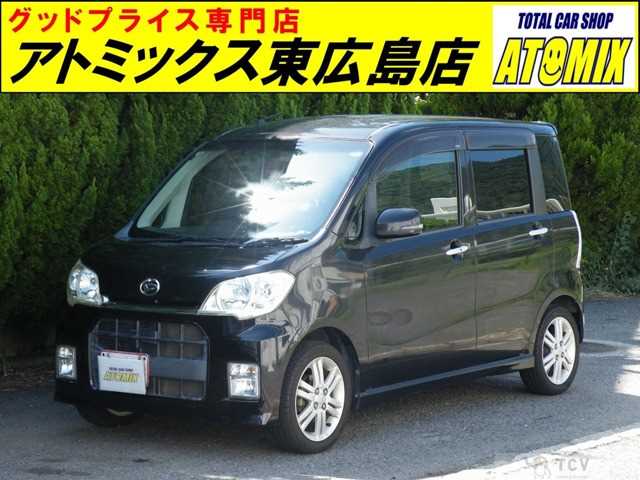 2010 Daihatsu Tant Exe