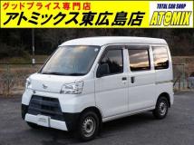 2019 Daihatsu Hijet Cargo