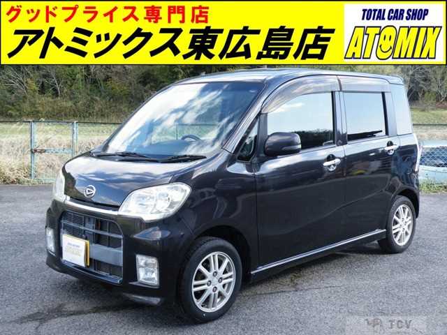 2010 Daihatsu Tant Exe