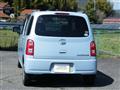 2009 Daihatsu MIRA COCOA