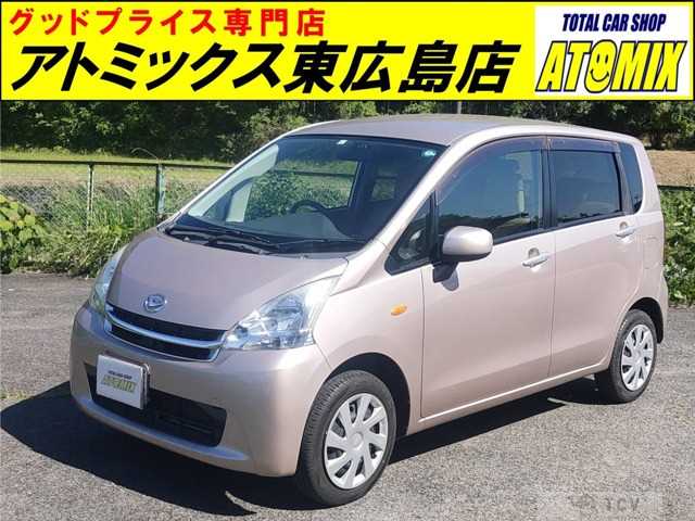 2011 Daihatsu Move