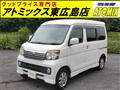 2009 Daihatsu Atrai Wagon