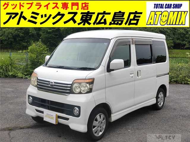 2009 Daihatsu Atrai Wagon