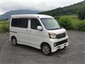 2009 Daihatsu Atrai Wagon