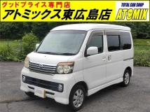 2009 Daihatsu Atrai Wagon