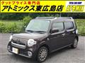 2017 Daihatsu MIRA COCOA