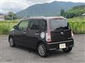 2017 Daihatsu MIRA COCOA