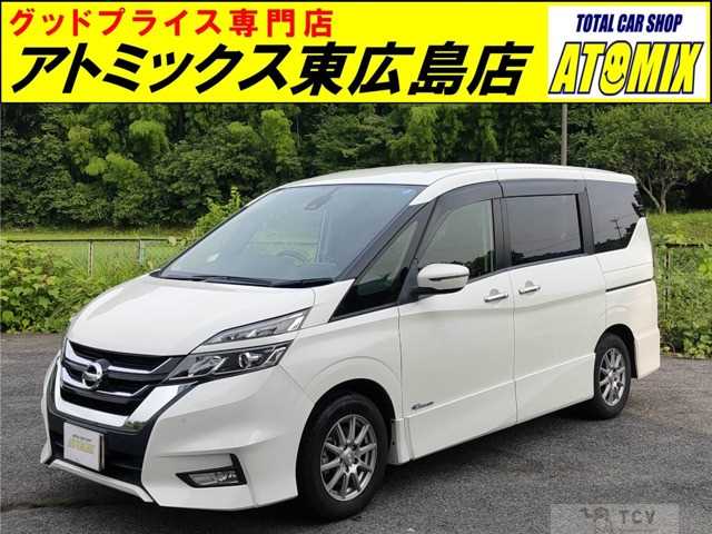 2017 Nissan Serena