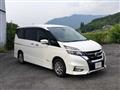 2017 Nissan Serena