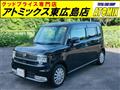 2009 Daihatsu Move Conte