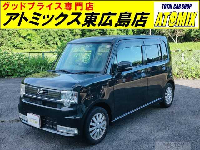 2009 Daihatsu Move Conte