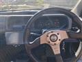 1996 Honda Today