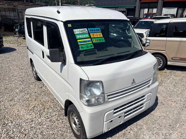 2015 Mitsubishi Mitsubishi Others