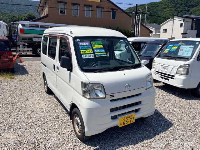 2012 Daihatsu Hijet Cargo