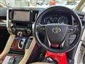 2015 Toyota Alphard Hybrid