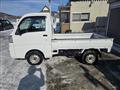2019 Daihatsu Hijet Truck