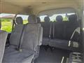 2014 Toyota Hiace Wagon