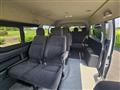 2014 Toyota Hiace Wagon