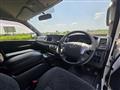 2014 Toyota Hiace Wagon