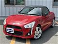 2015 Daihatsu Copen