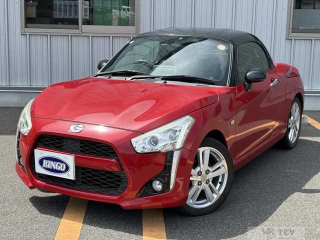 2015 Daihatsu Copen