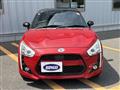 2015 Daihatsu Copen