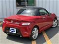 2015 Daihatsu Copen