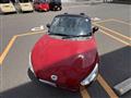 2015 Daihatsu Copen