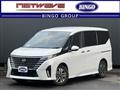 2023 Nissan Serena