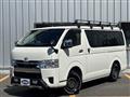 2024 Toyota Hiace Van