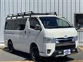 2024 Toyota Hiace Van