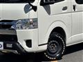 2024 Toyota Hiace Van