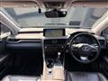 2020 Lexus RX