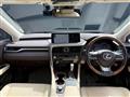 2021 Lexus RX